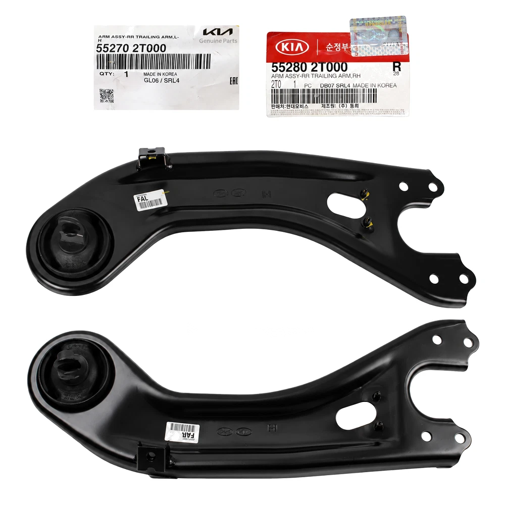 Genuine 55270-2T000 55280-2T000 Rear Trailing Arm LH RH 2ea For Kia Optima 2011-2016