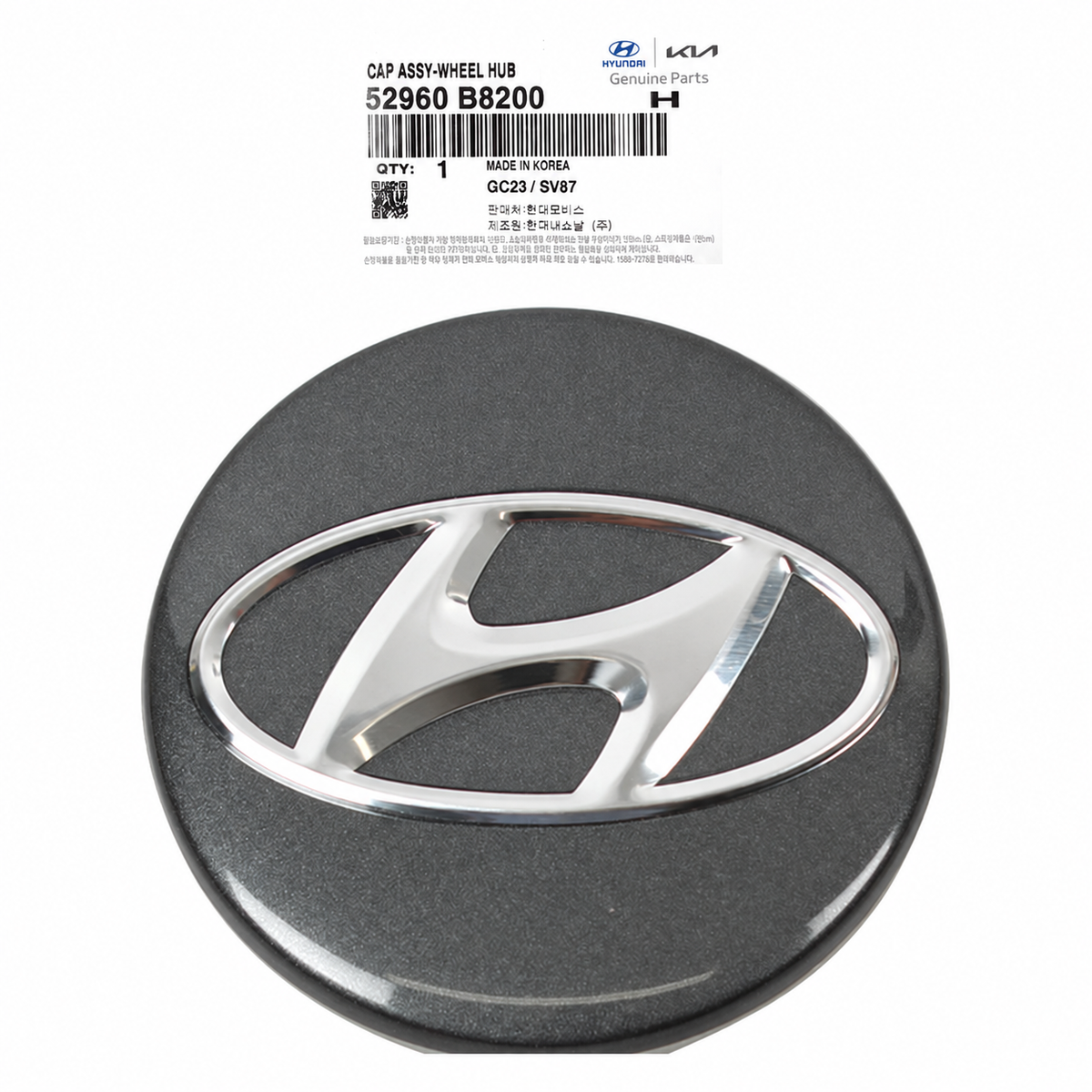 Genuine 52960-B8200 Wheel Hub Center Cap Gray For Hyundai Santa Fe Xl 2017-2019