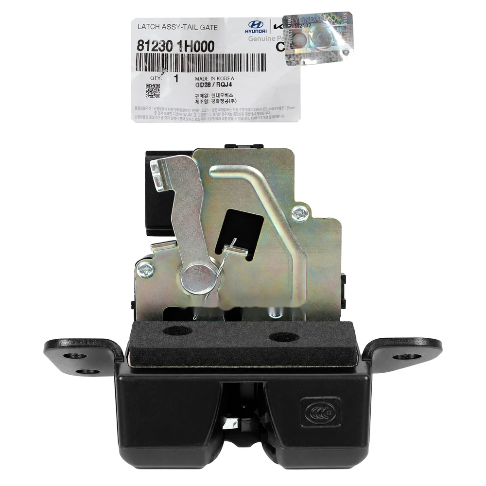 Genuine 81230-1H000 Trunk Tailgate Lock Latch For Kia Sorento 2011-2013