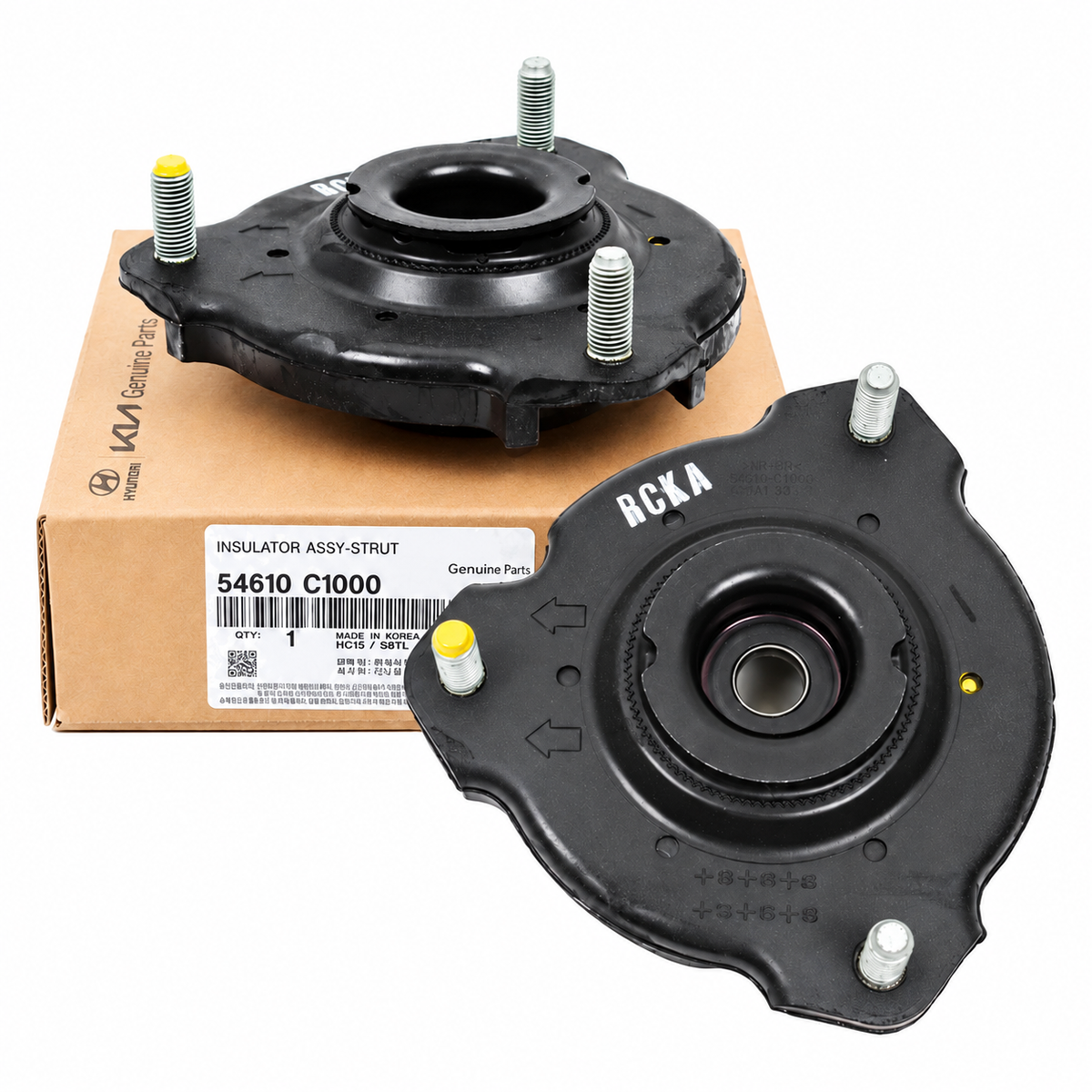 Genuine 54610-C1000 Front Strut Mount Insulator 2ea For Hyundai Sonata Kia Optima 2015-2020