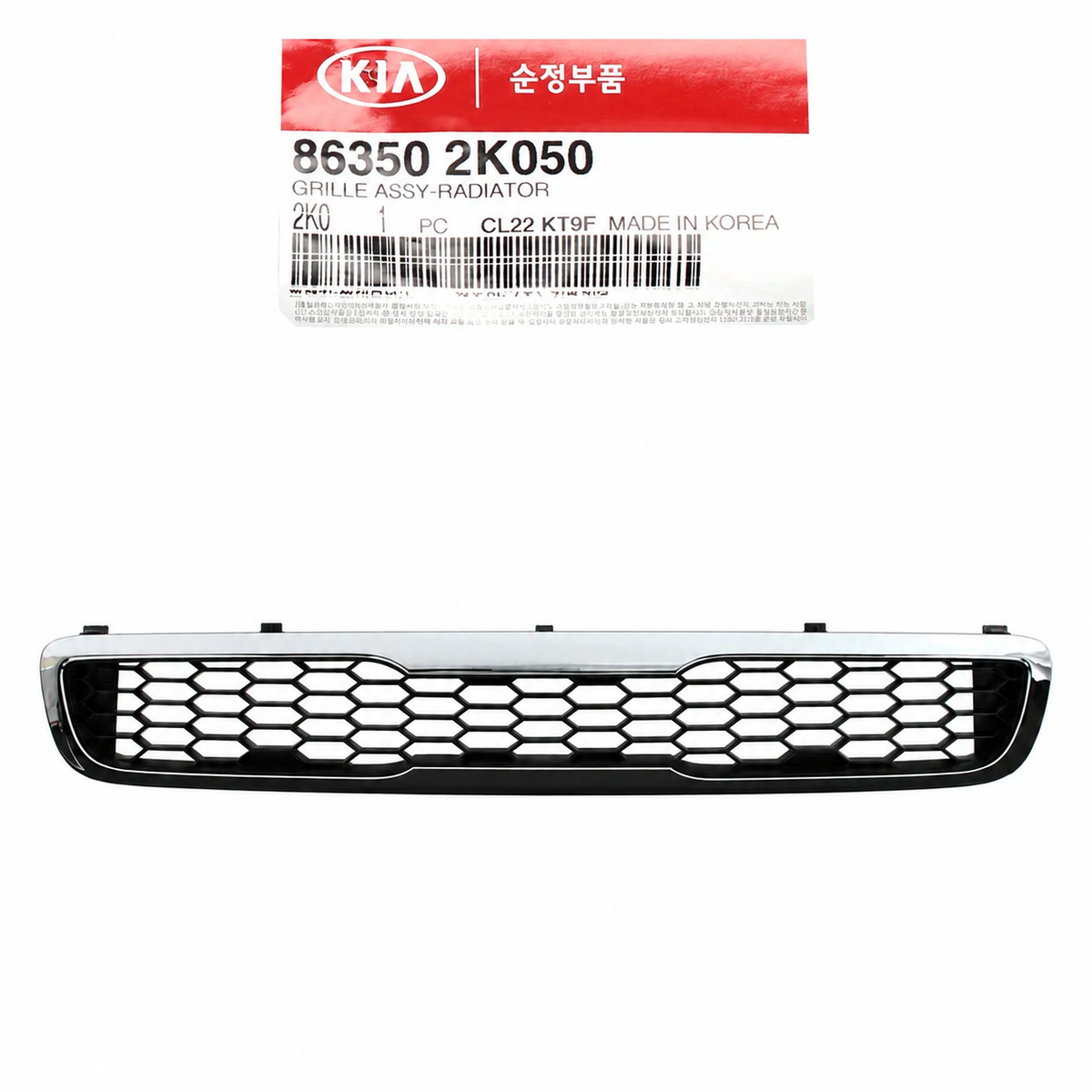 Genuine 86350-2K050 Radiator Grille Upper For Kia Soul 1.6l 2.0l 2010-2011