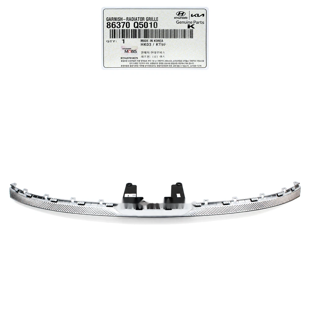 Genuine 86370-Q5010 Radiator Grille Trim Bezel For Kia Seltos 2020-2022