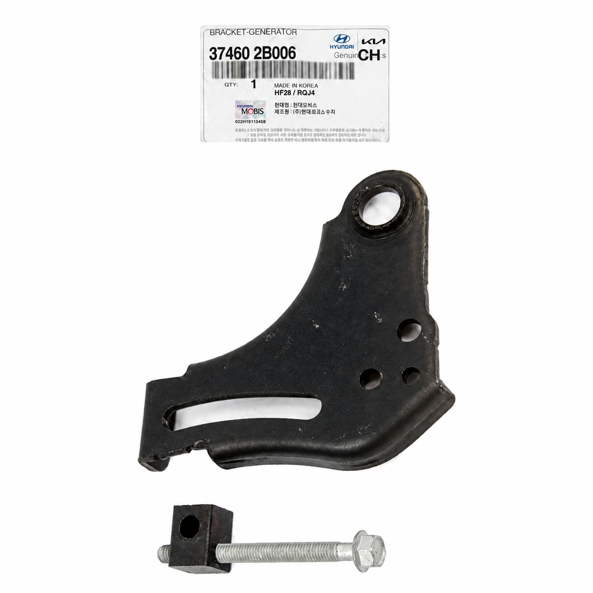 Genuine 37460-2B006 Alternator Bracket For Accent Veloster Forte Soul 1.6l