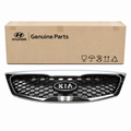 Genuine 86350-2P000 Radiator Grille With Emblem For Kia Sorento 2011-2013