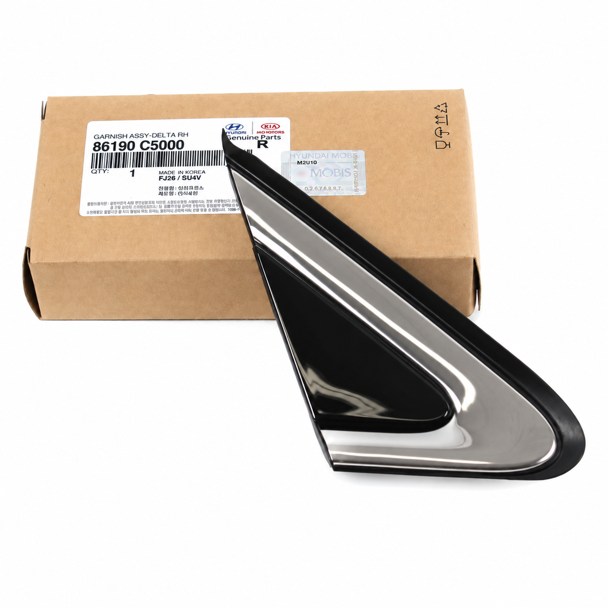 Genuine 86190-C5000 Fender Corner Trim Right For Kia Sportage 2016-2020