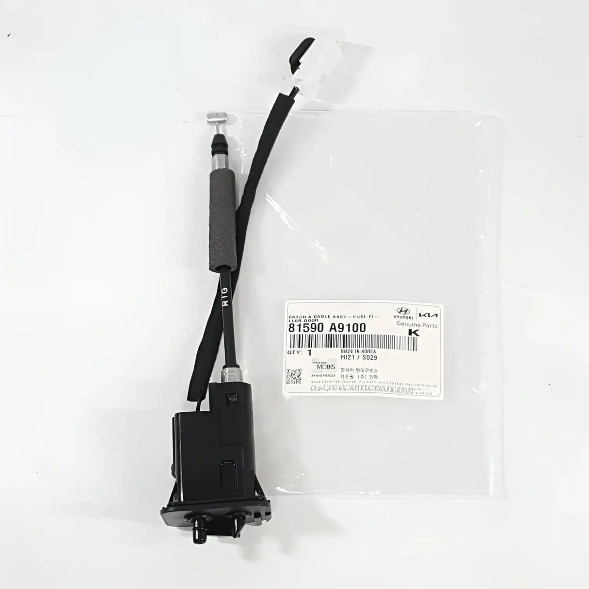 81590A9100 Fuel Filler Door Actuator Catch & Cable For Kia Sedona Carnival 2015+