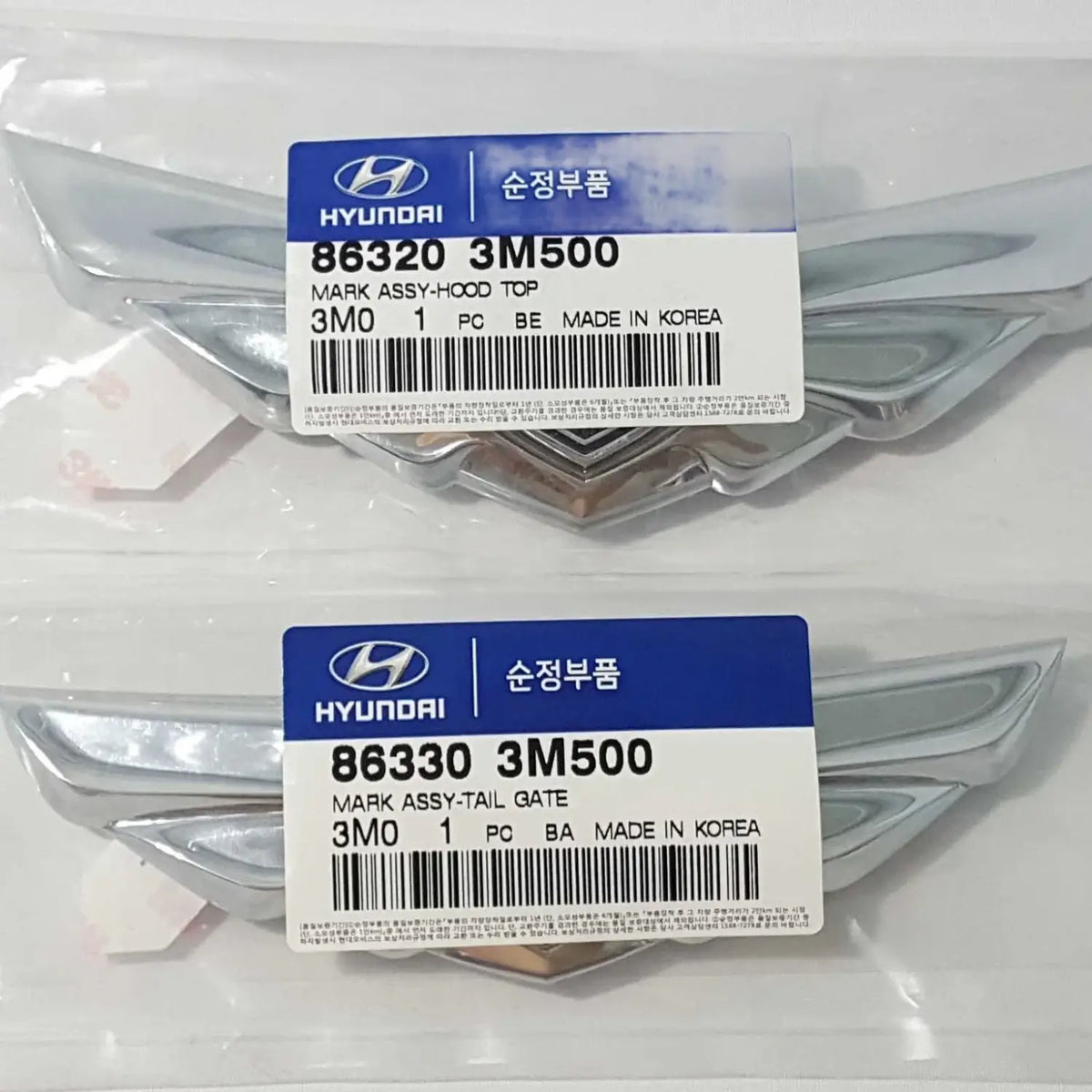863203M500 863303M500 Front Hood & Rear Trunk Wing Emblem GENESIS SEDAN 2011-2012