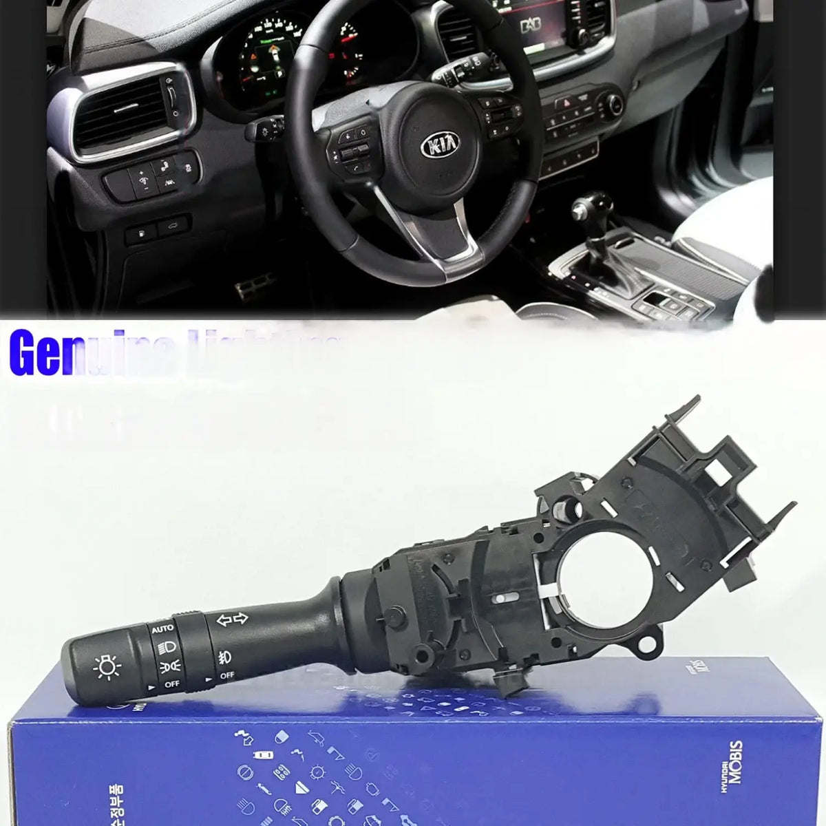 934101U111 Auto Light Type Switch Lever 1Pcs For Kia Rio ALL NEW PRIDE 2012-2015