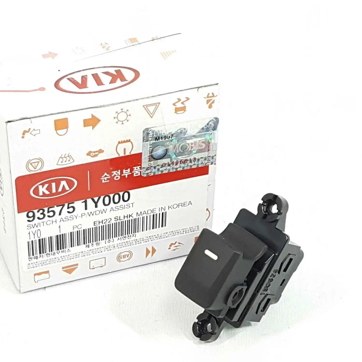 935751Y000 Front Power Window Assist Switch Assy For Kia Picanto 2011-2016