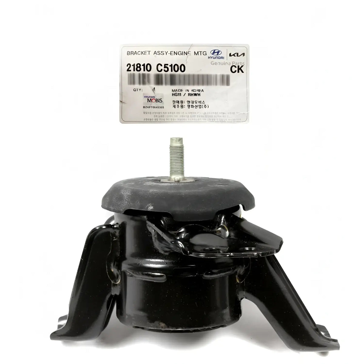 Fast Genuine 21810C5100 Front Engine Mount For Kia Sorento 2016-2018