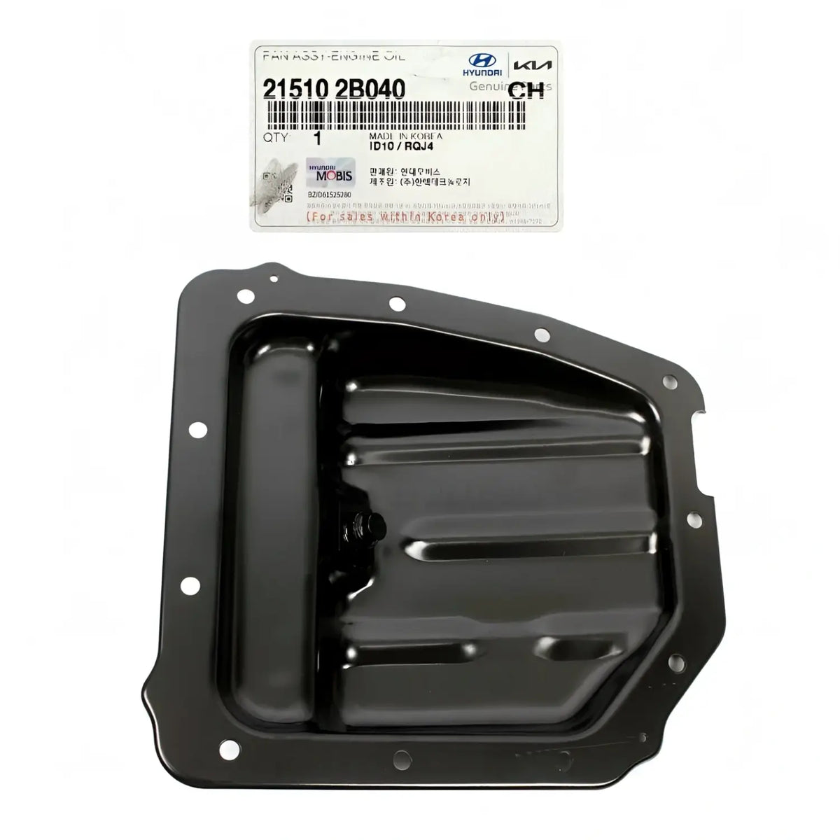 Genuine 215102B040 Engine Oil Pan For Accent Veloster Rio Soul 1.6L 10-20