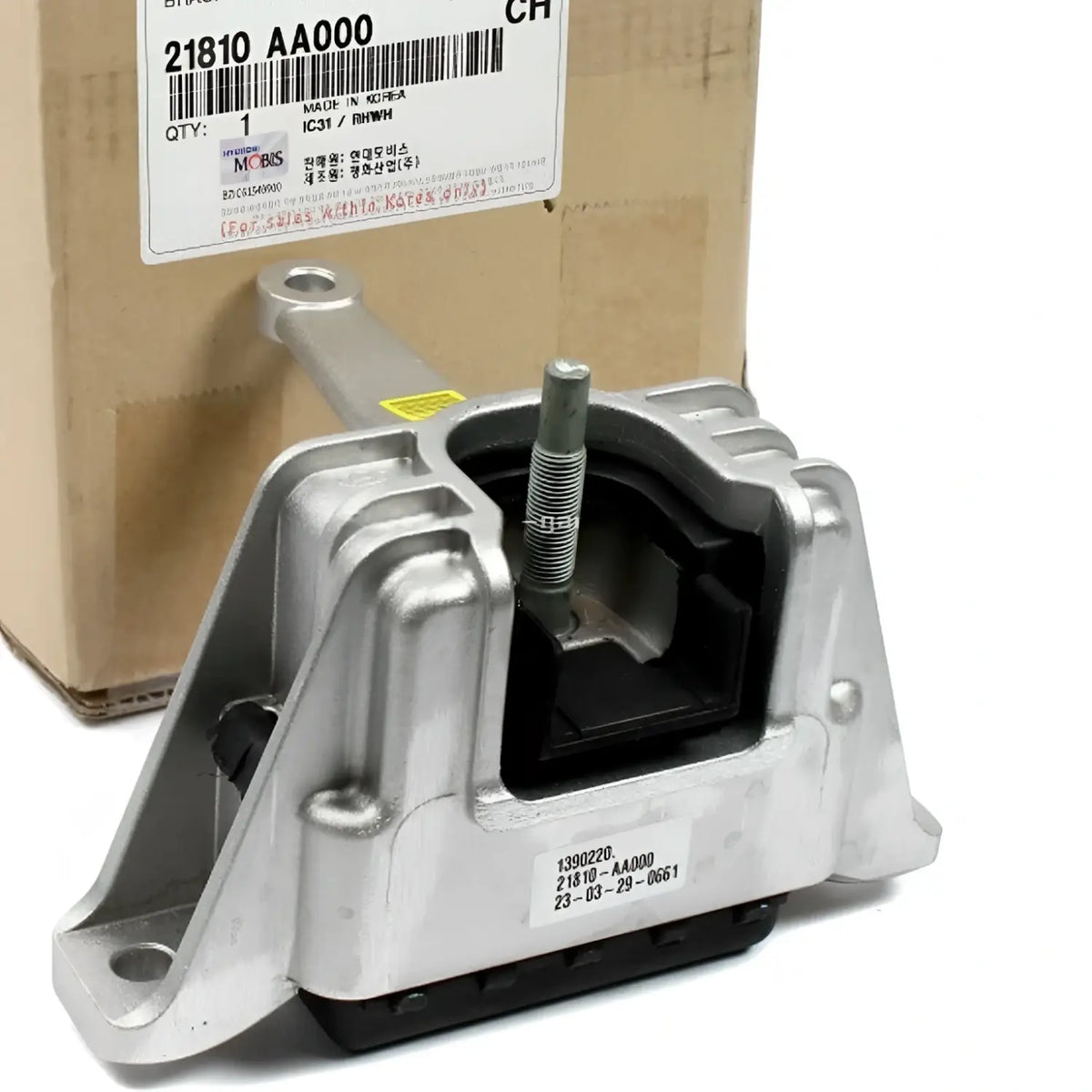 Genuine 21810AA000 Engine Side Mount Bracket For Hyundai Elantra 2.0L 2021-2023