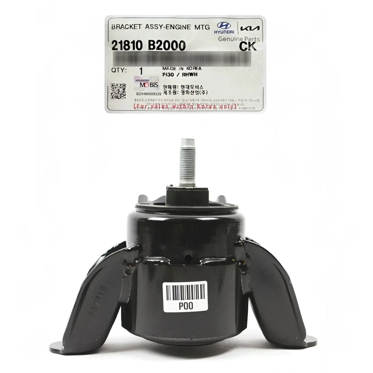 Genuine 21810B2000 Engine Mount Front Right For Kia Soul 2014-2016