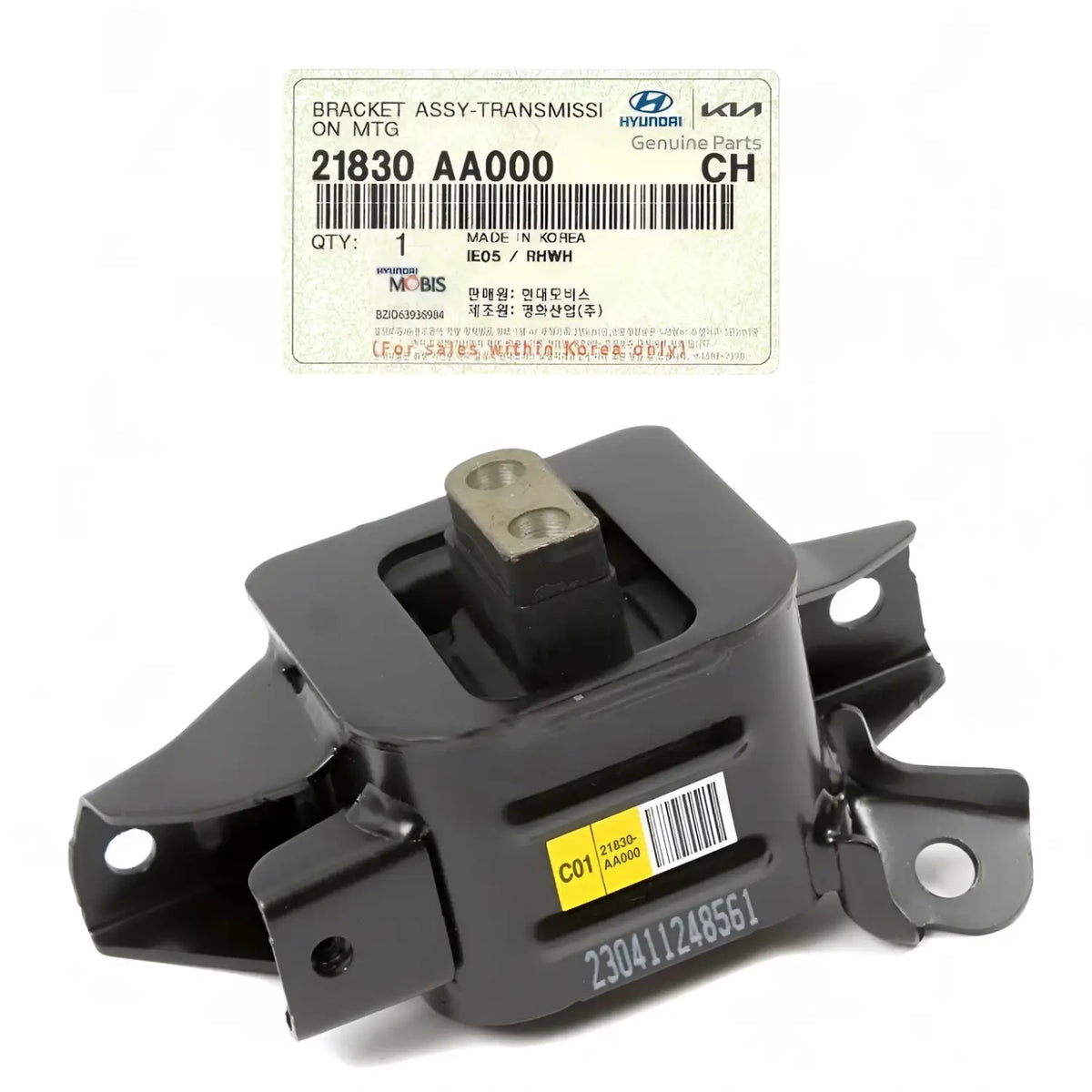 Genuine 21830AA000 Transmission Mount For Hyundai Elantra 1.6L Turbo 2021-2023