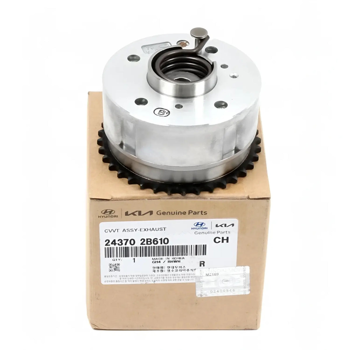 Genuine 243702B610 CVVT Exhaust Camshaft Gear For Hyundai Accent Veloster 12-19