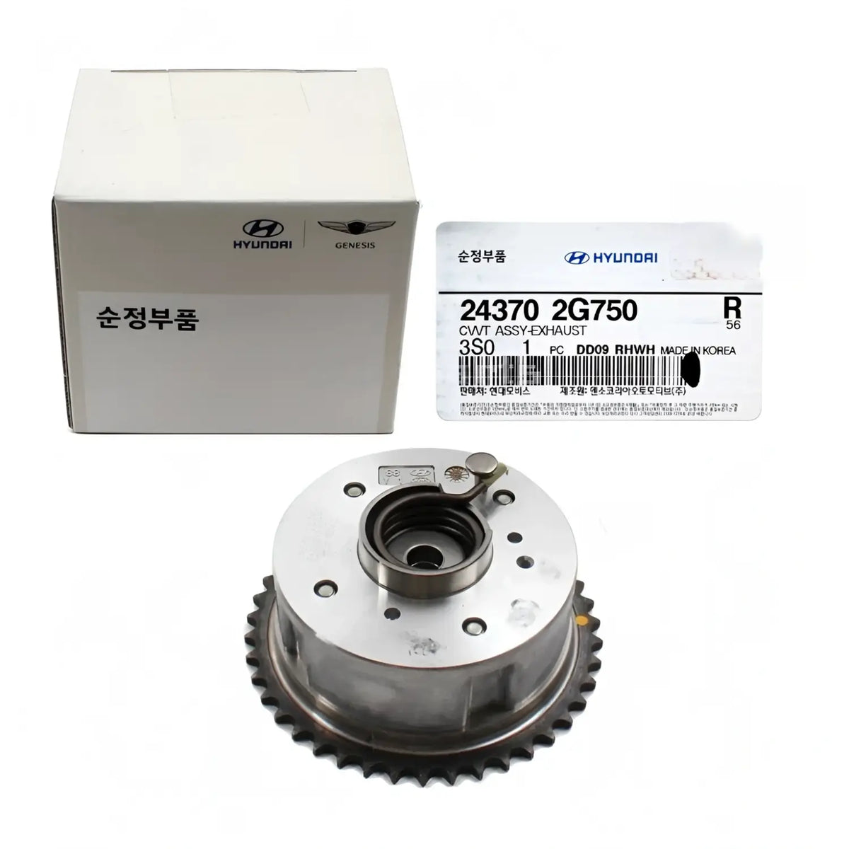 Genuine 243702G750 Exhaust Camshaft CVVT Gear For Hyundai Kia 2.0L 2.4L 2011-2019