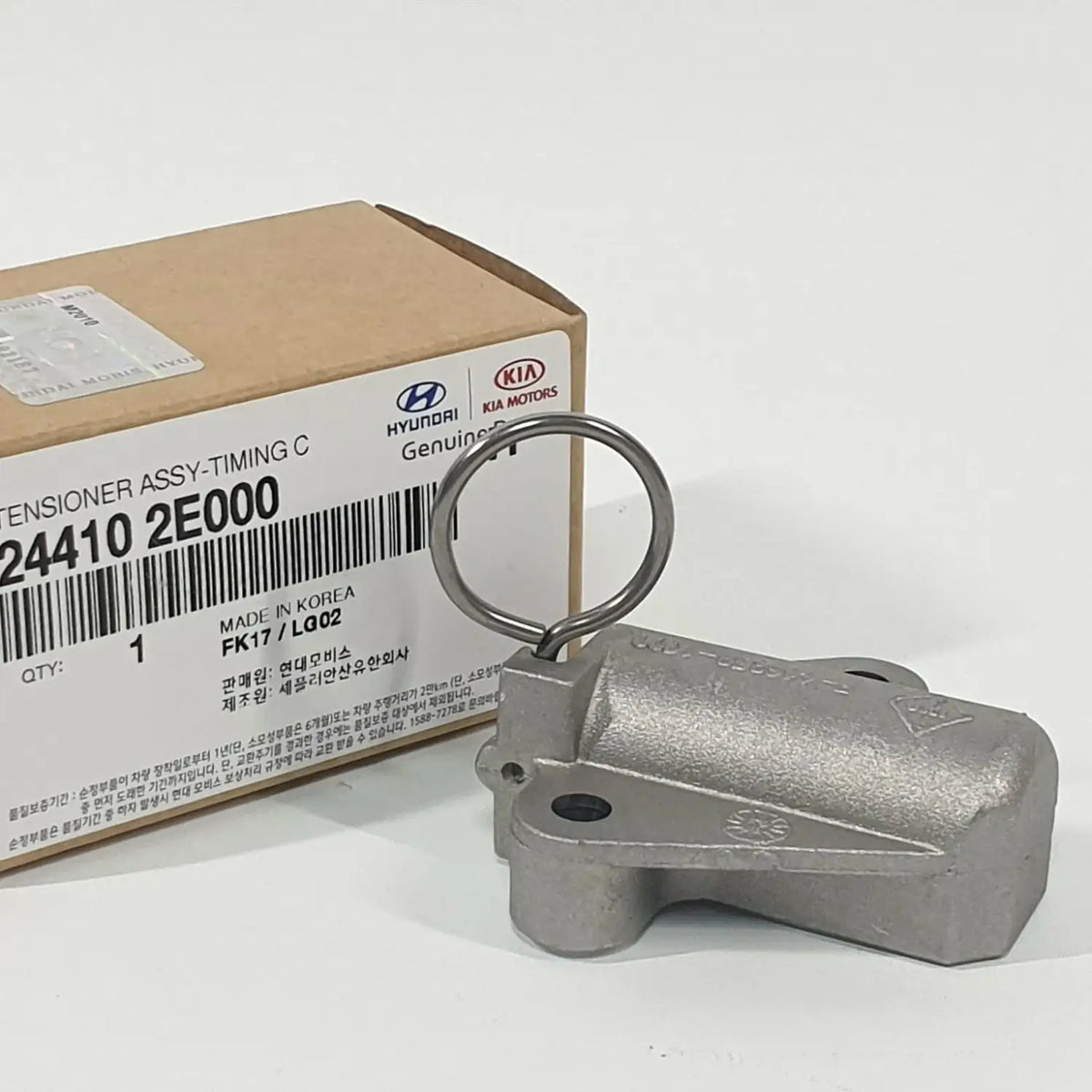 Genuine 244102E000 Engine Timing Chain Tensioner For Hyundai Kia 1.8L 2.0L 2011-2019