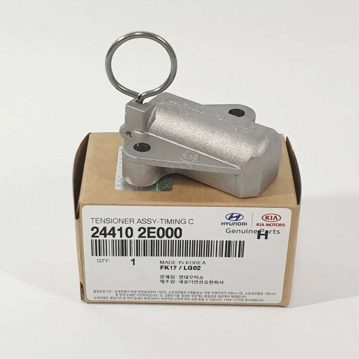 Genuine 244102E000 Engine Timing Chain Tensioner For Kia Soul 2.0L 2012~2019