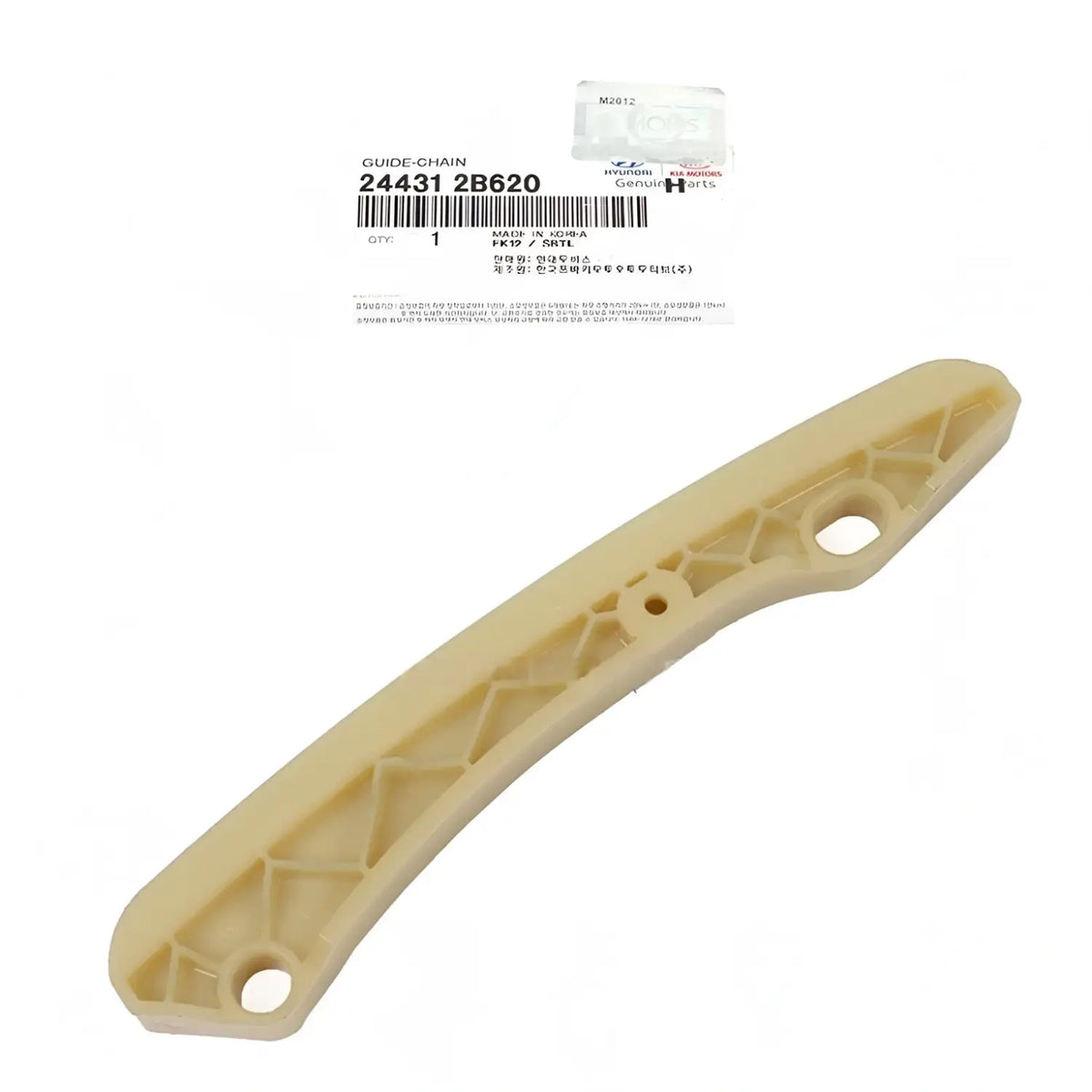 Genuine 244312B620 Guide-Chain Assy For Hyundi & Kia 2012-2021