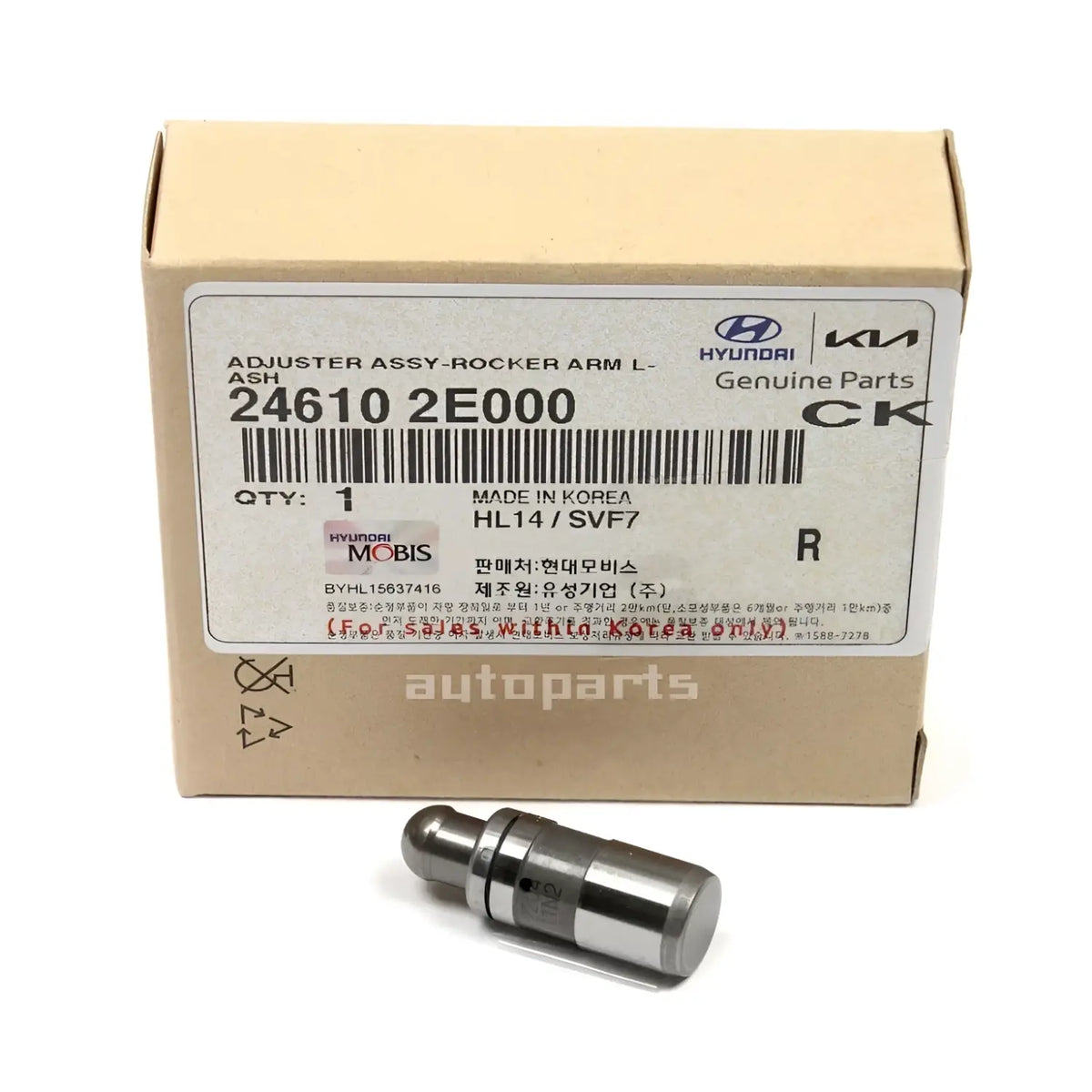 Genuine 246102E000 Rocker Arm Valve Lifter For Hyundai Sonata 2016-2019