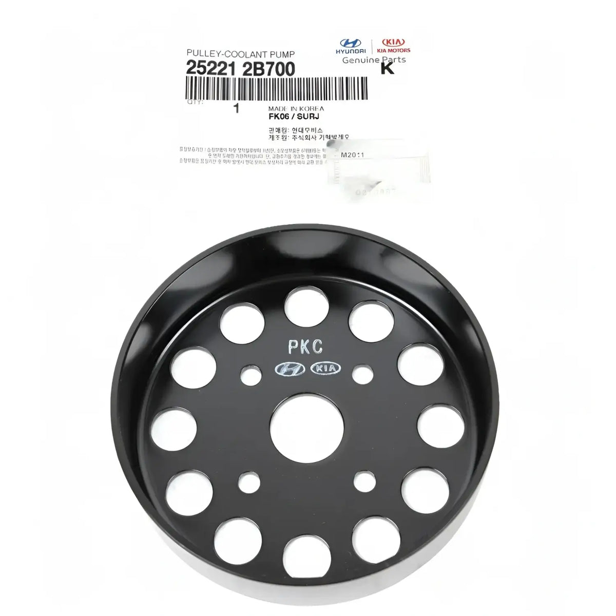 Genuine 252212B700 Water pump Pulley For Hyundai Kia 1.6L 2010-2020