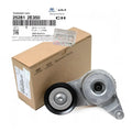 Genuine 252812E350 Belt Tensioner For Hyundai Elantra Tucson 2014-2021