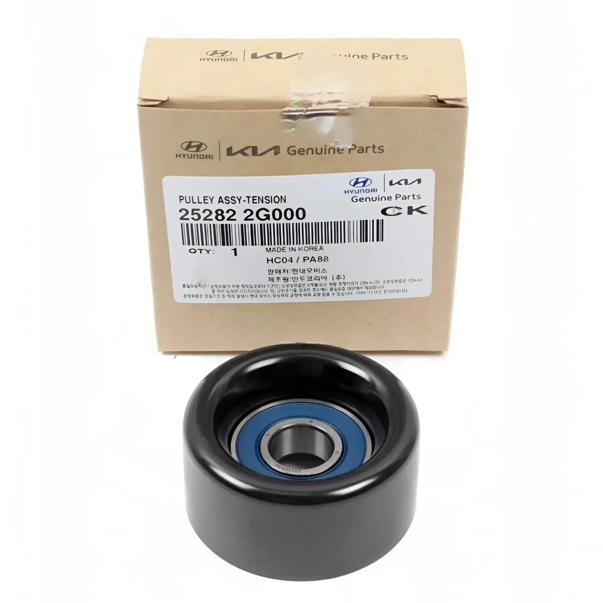 Genuine 252822G000 Drive Belt Tensioner Pulley For Hyundai Kia 2.0 2.4L 2010-2020