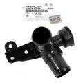 Genuine 253291R200 Engine Coolant Filler Neck For Accent Veloster Rio 1.6L 12-17