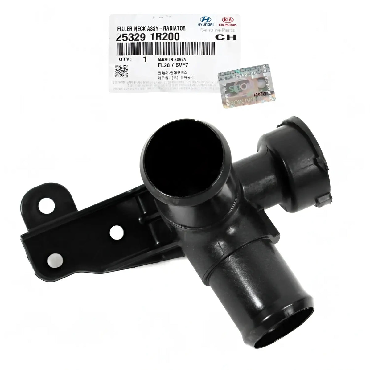 Genuine 253291R200 Engine Coolant Filler Neck For Accent Veloster Rio 1.6L 12-17