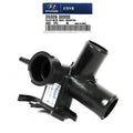 Genuine 253293X600 Radiator Engine Coolant Filler Neck For Elantra Forte 2011-2018