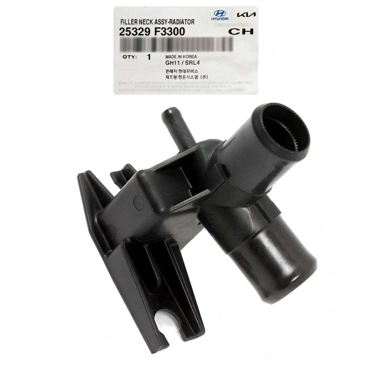 Genuine 25329F3300 Radiator Filler Neck For Elantra Veloster 1.4L 1.6L 2017-2024