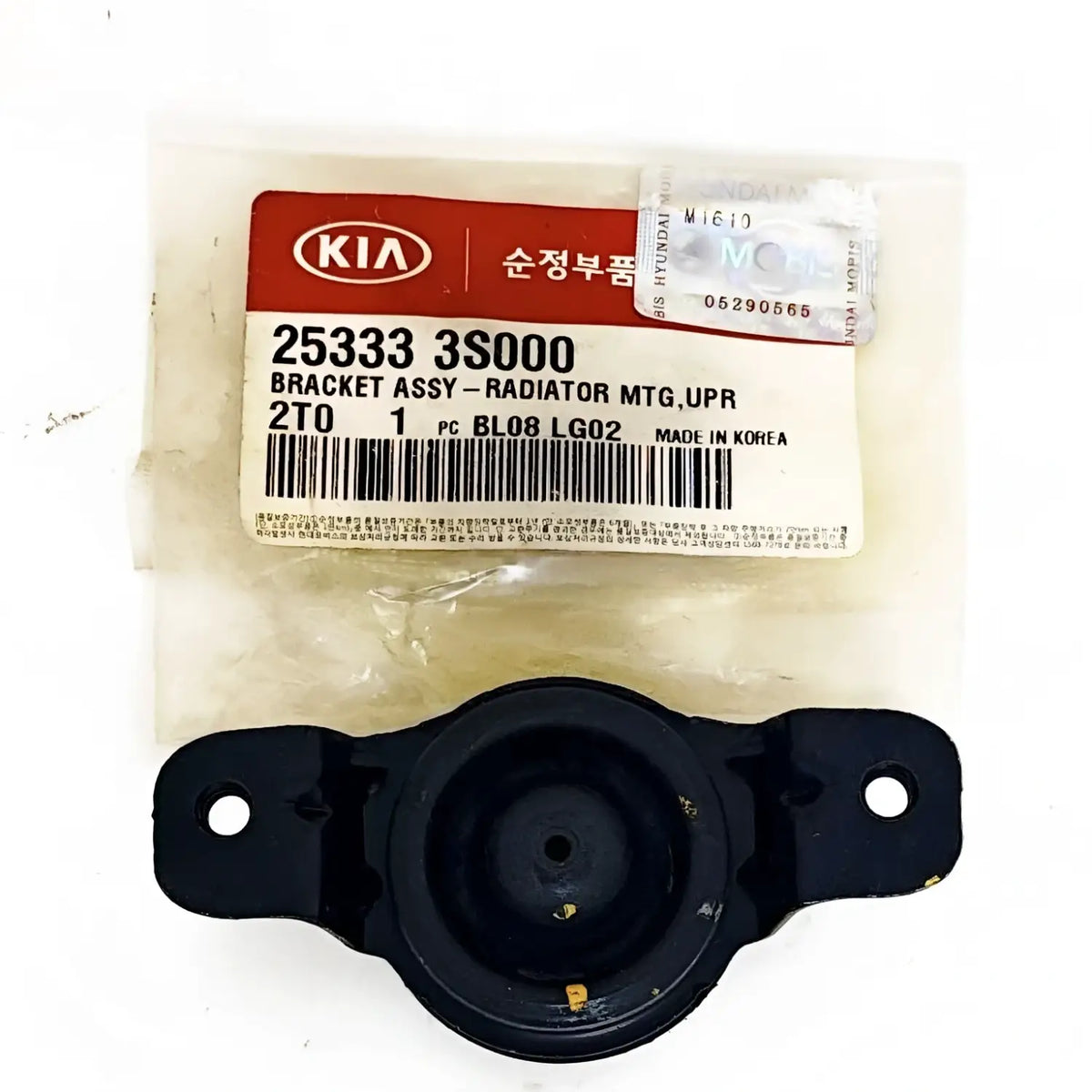 Genuine 253333S000 Radiator Mounting Upper Bracket For Hyundai Sonata ix45 11-14