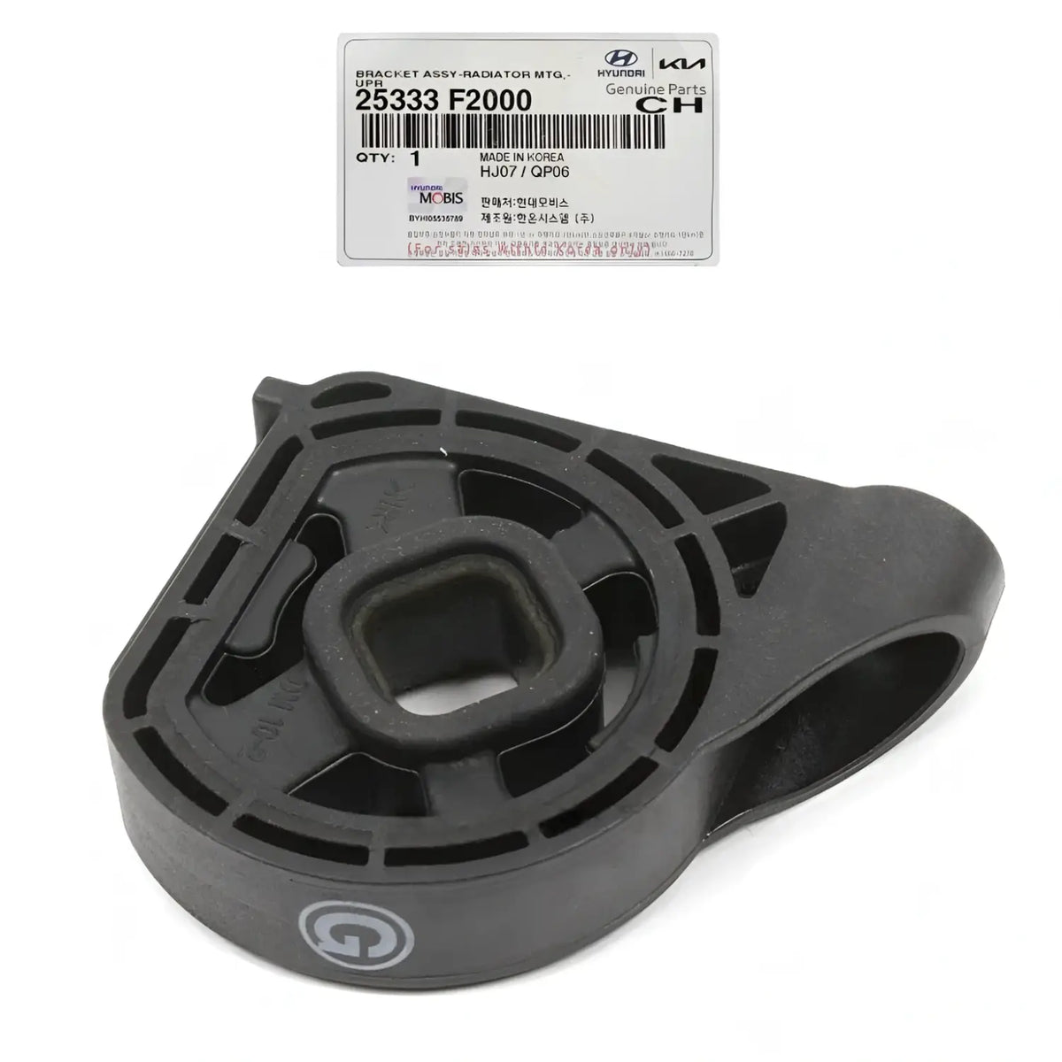 Genuine 25333F2000 Radiator Support Upper Bracket For Elantra Kona 2017-2022