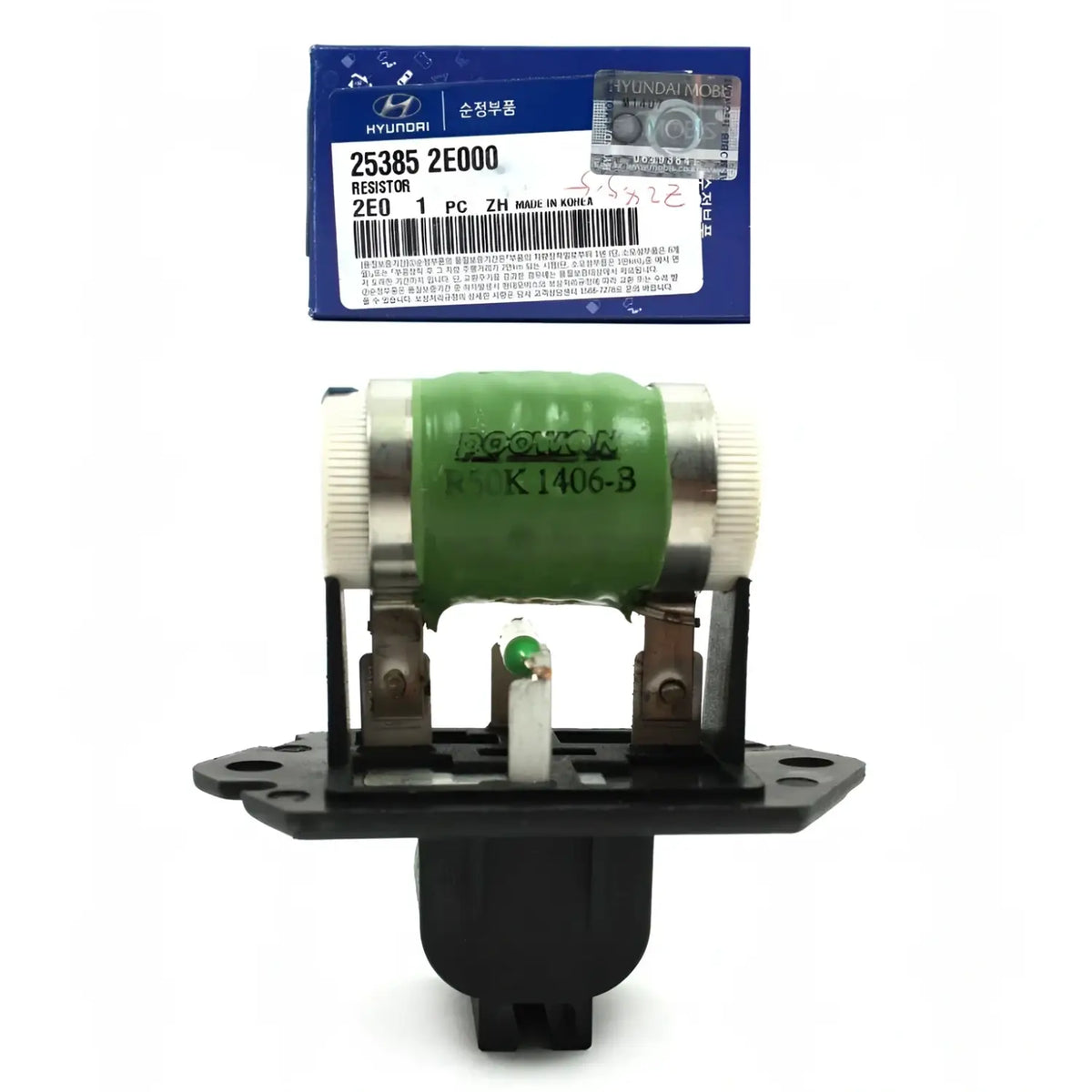 Genuine 253852E000 Cooling Fan Resistor For Genesis Coupe Tucson Sportage 05-14