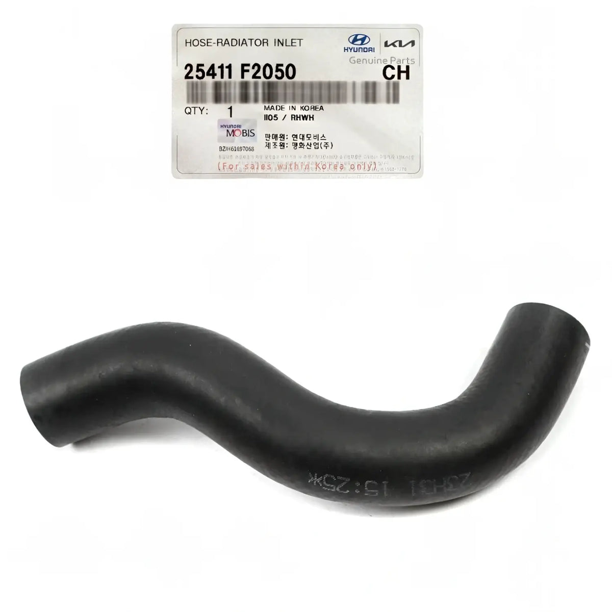 Genuine 25411F2050 Radiator Upper Hose For Elantra Veloster Forte 2.0L 2017-2023