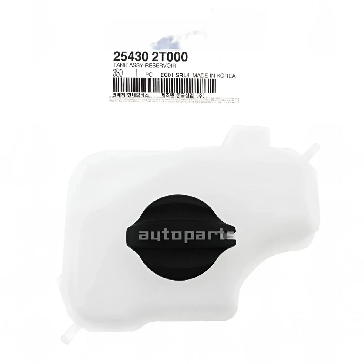 Genuine 254302T000 Coolant Reservoir Tank For Hyundai Sonata Kia Optima 2011-2017