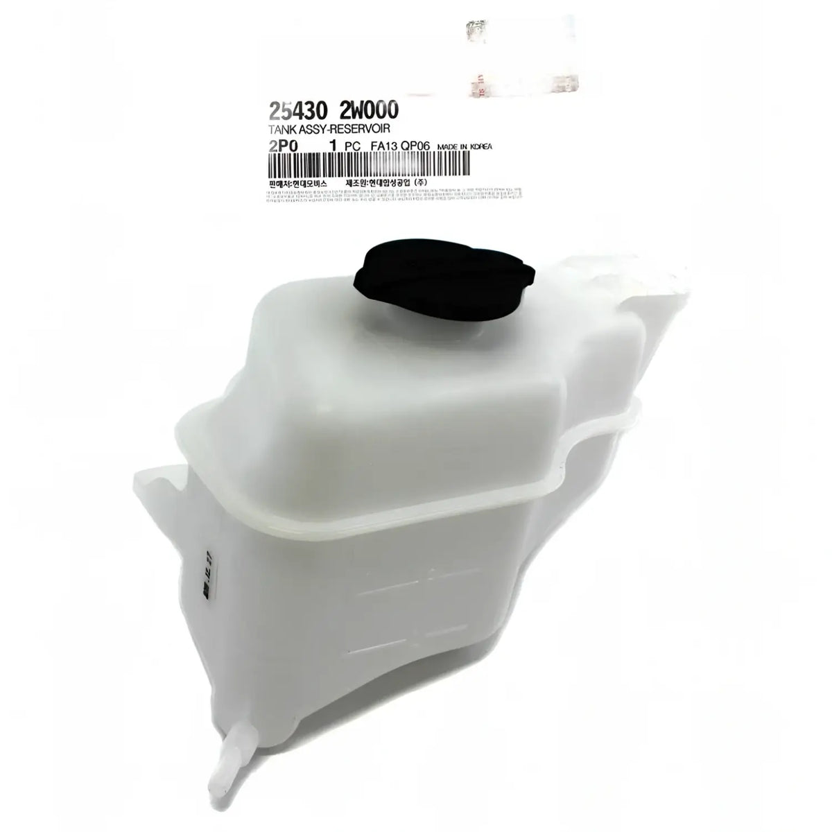 Genuine 254302W000 Coolant Reservoir Tank For Santa Fe Sedona Sorento 2013-2020