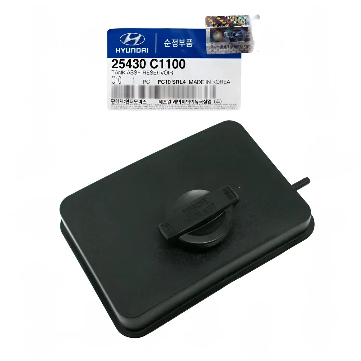 Genuine 25430C1100 Coolant Reservoir Tank For Hyundai Sonata 2015-2019