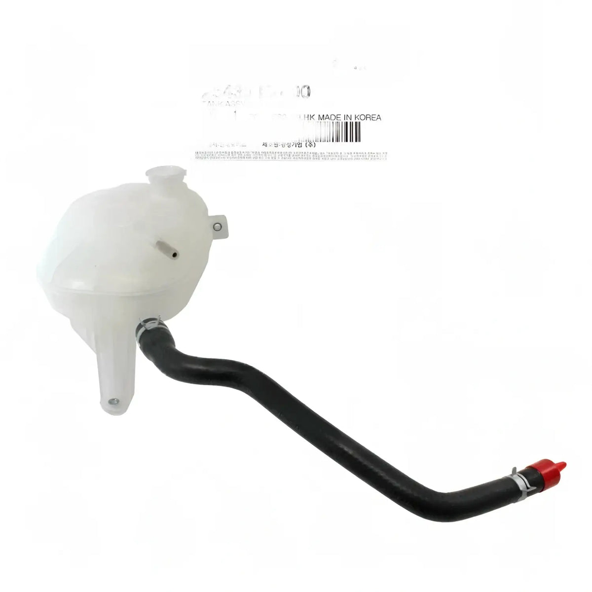 Genuine 25430F2400 Coolant Reservoir Tank For Hyundai Kona Veloster 1.6L 2018-2020
