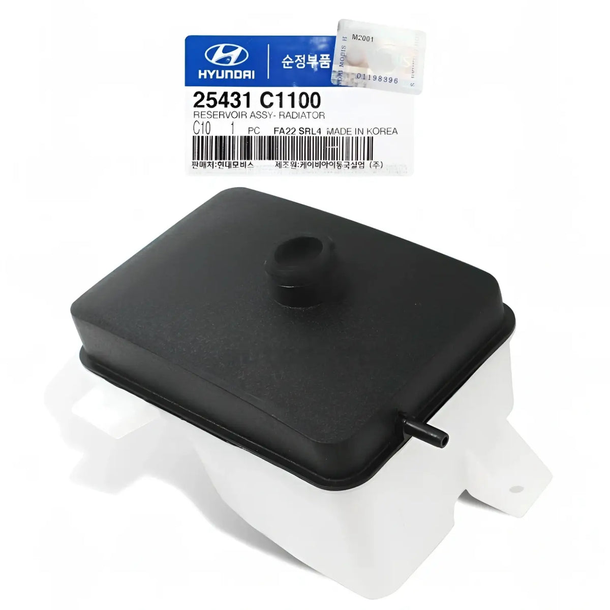 Genuine 25431C1100 Radiator Coolant Reservoir Tank For Hyundai Sonata 2015-2019