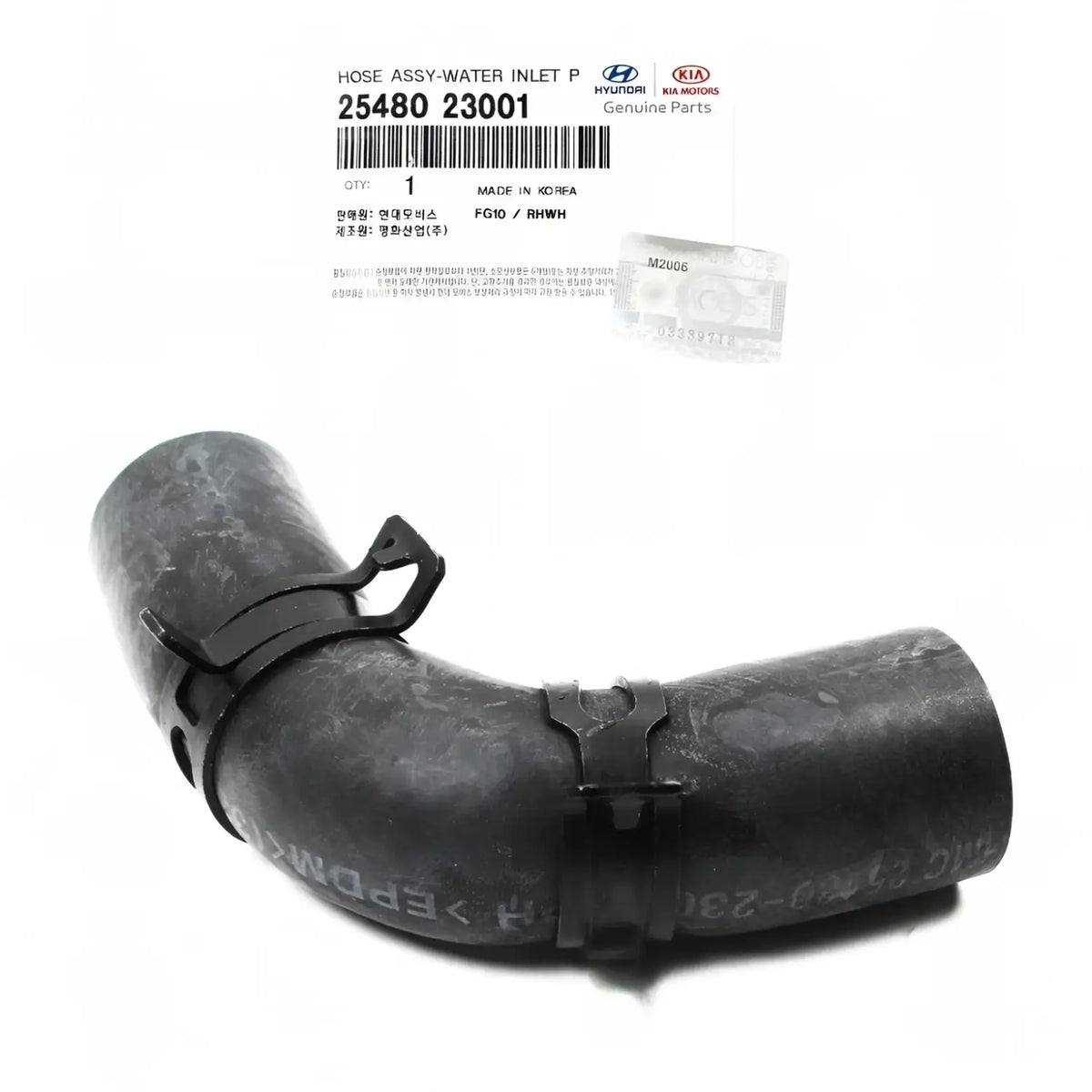 Genuine 2548023001 Water Inlet Hose For Elantra Tiburon Soul Spectra Sportage
