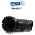Genuine 254851J000 Lower Radiator Hose Connector For Hyundai Kia 2014-2019