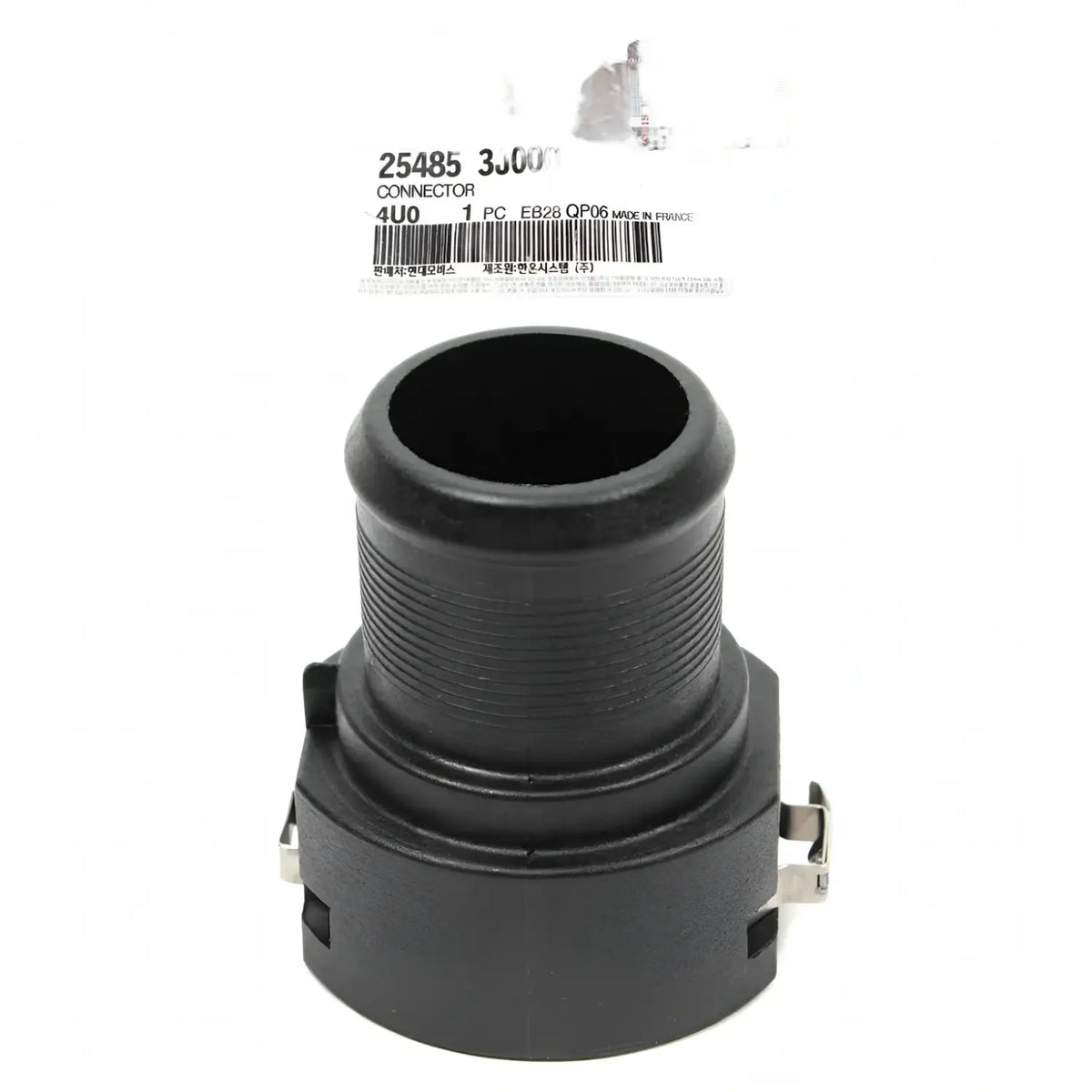 Genuine 254853J000 Lower Hose Connector For Elantra Sonata Tucson Kia Optima