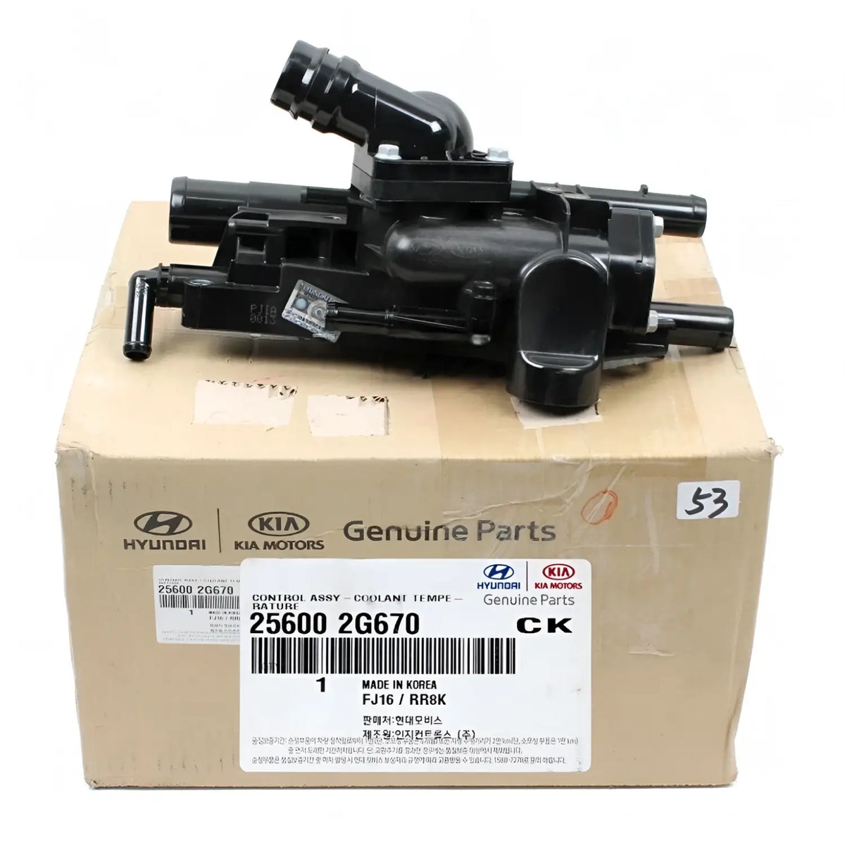 Genuine 256002G670 Thermostat Unit For Hyundai Sonata 12-15 Optima HYBRID 14-16