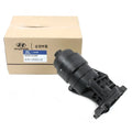 Genuine 263003CAB1 Oil Filter Housing For Santa Fe Sedona Sorento 3.3L 2012-2019