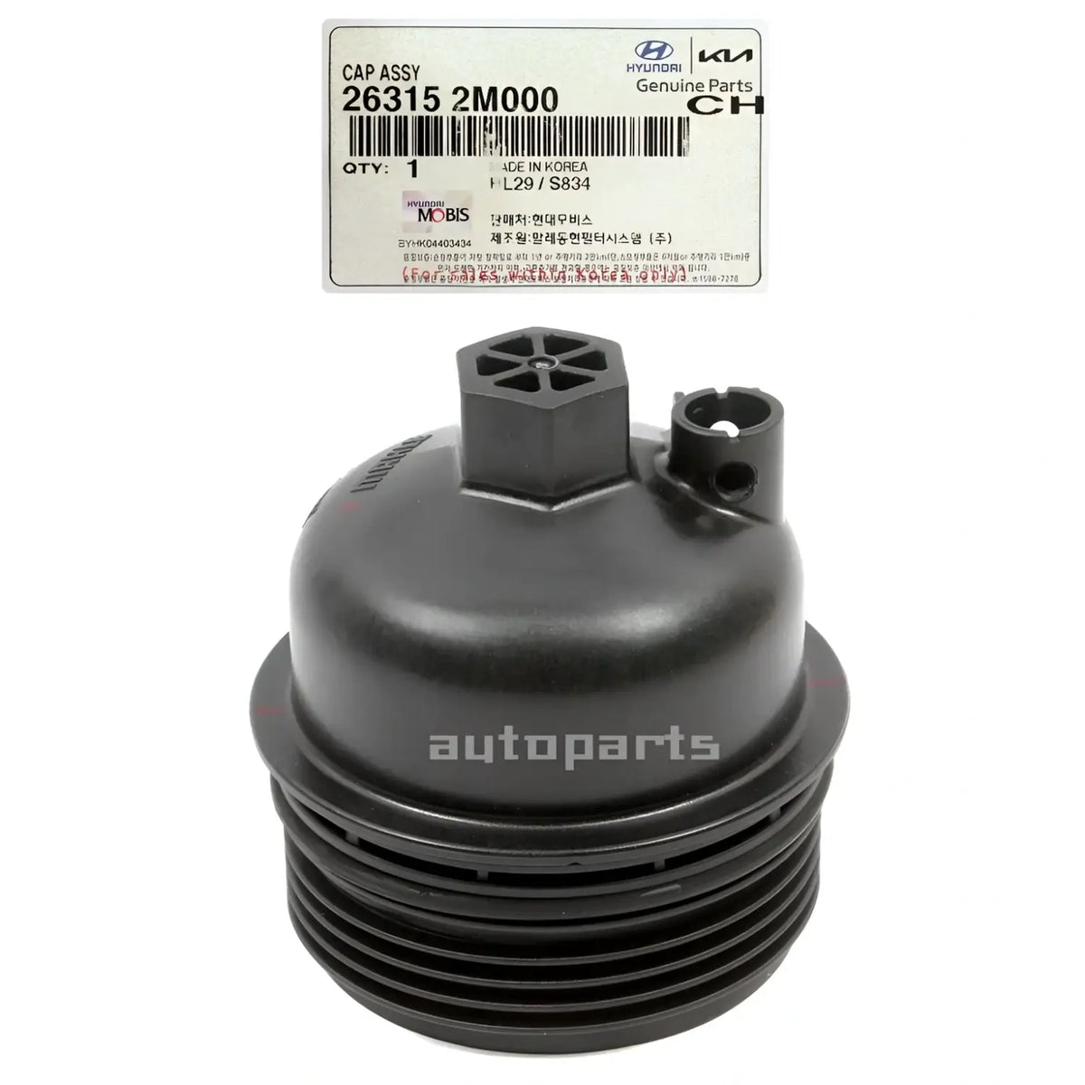 Genuine 263152M000 Engine Oil Filter Cap For Hyundai 1.6L 2020-2024