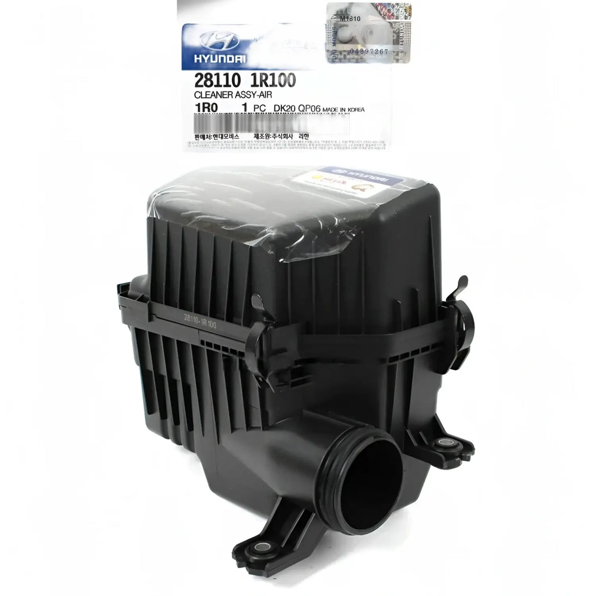 Genuine 281101R100 1.6 Air Cleaner Intake Filter Box For Veloster Accent 2012-2017