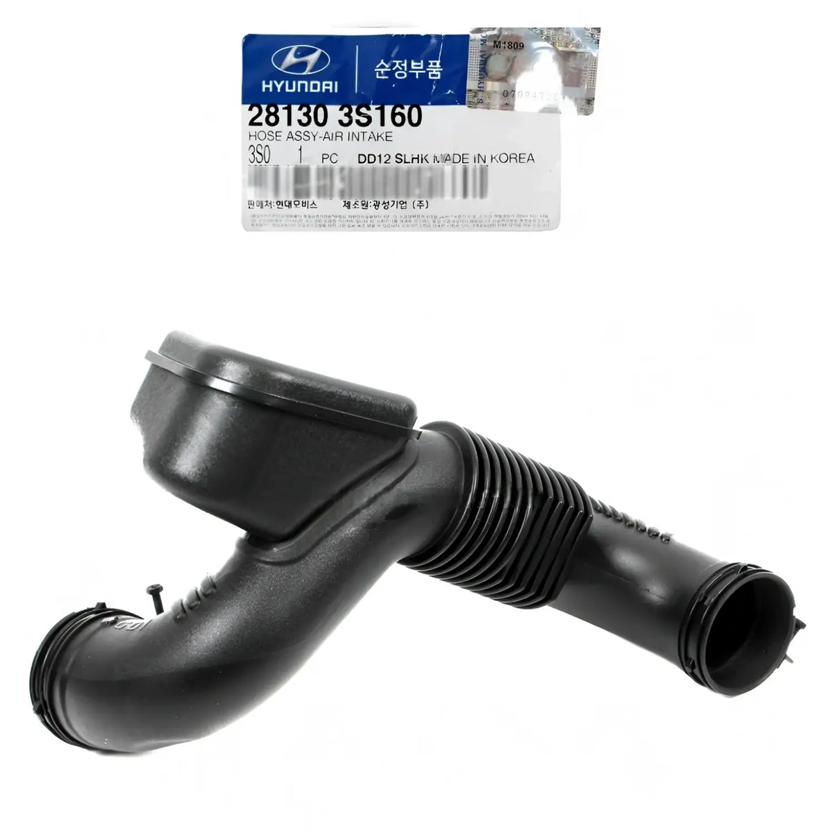 Genuine 281303S160 Air Intake Tube Hose For Hyundai Sonata Kia Optima 2011-2015