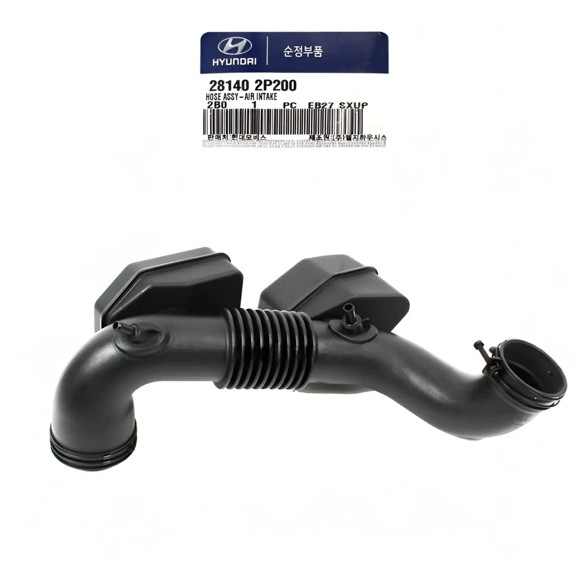 Genuine 281402P200 Air Intake Hose For Hyundai Santa Fe Kia Sorento 2010-2013