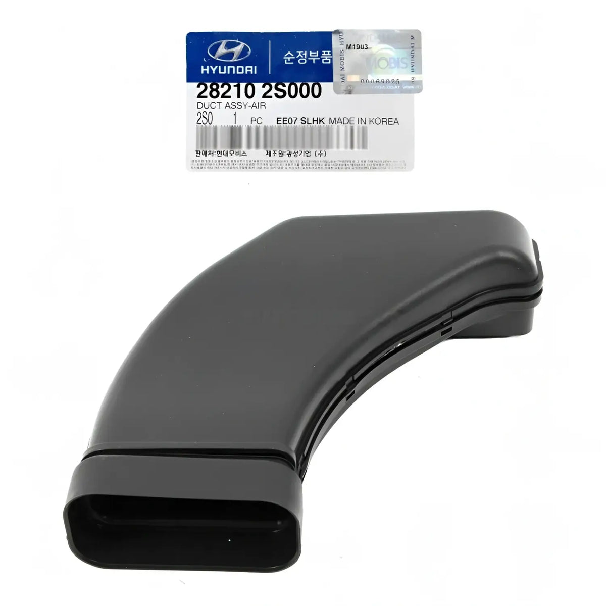 Genuine 282102S000 Air Intake Duct For Hyundai Tucson Sportage 2010-2016
